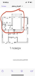 Buy an apartment, Львівська, Podberezcy, Pustomitivskiy district, id 4803743