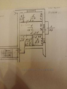 Купить квартиру, Кравченко В. ул., Львов, Железнодорожный район, id 4951643