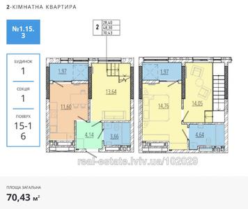 Купить квартиру, Миколайчука И. ул., 38, Львов, Шевченковский район, id 4961444