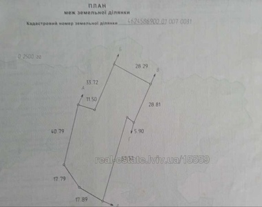 Купить дом, Дом, Росохач, Сколевский район, id 4743299