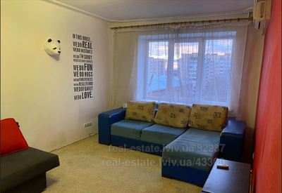 Buy an apartment, Czekh, Pulyuya-I-vul, Lviv, Frankivskiy district, id 4728364