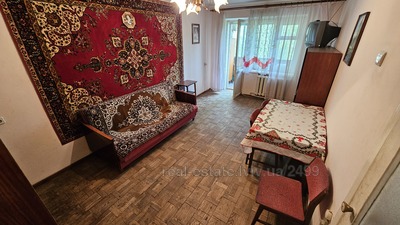 Rent an apartment, Dnisterska-vul, Lviv, Sikhivskiy district, id 4672576