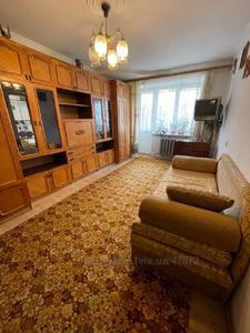 Rent an apartment, Naukova-vul, Lviv, Frankivskiy district, id 5150661