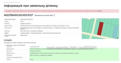 Buy a lot of land, for building, Шкільна, Novoe Selo, Zhovkivskiy district, id 3991635