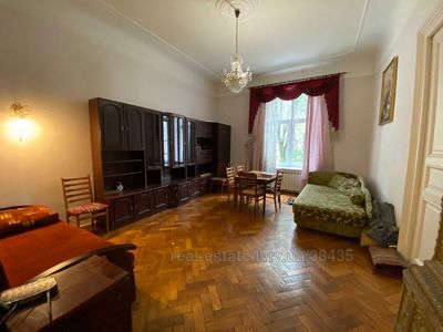 Buy an apartment, Polish, Turecka-vul, Lviv, Galickiy district, id 4659059