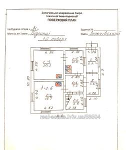 Купить дом, Золочів, Подлипцы, Золочевский район, id 4743111