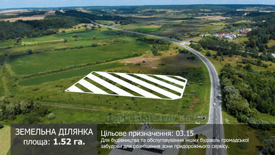 Buy a lot of land, commercial, Trostyanec, Mikolajivskiy district, id 4676082