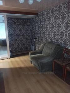 Buy an apartment, Czekh, Fedkovicha-Yu-vul, Lviv, Zaliznichniy district, id 5006944