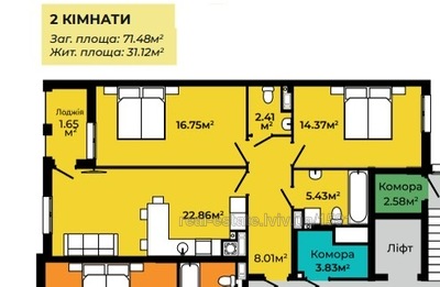 Buy an apartment, Roksolyani-vul, Lviv, Zaliznichniy district, id 5135827