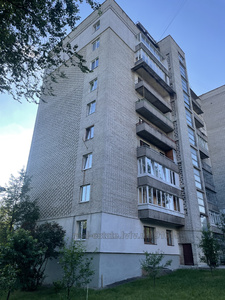 Buy an apartment, Czekh, Rakovskogo-I-vul, Lviv, Sikhivskiy district, id 4737896