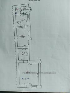 Commercial real estate for rent, Fedkovicha-Yu-vul, Lviv, Frankivskiy district, id 5004482