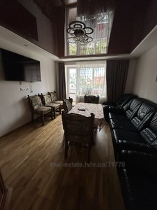 Rent an apartment, Czekh, Sirka-I-vul, Lviv, Zaliznichniy district, id 4735715