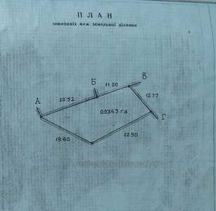 Buy a lot of land, agricultural, Stanilya, Drogobickiy district, id 5023335