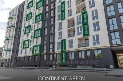 Buy an apartment, Roksolyani-vul, Lviv, Zaliznichniy district, id 4877638