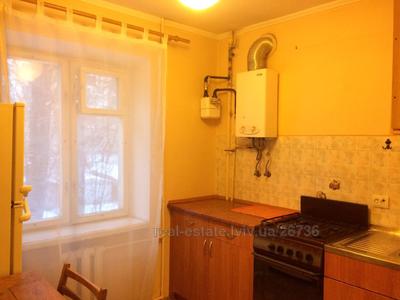 Rent an apartment, Levickogo-K-vul, Lviv, Lichakivskiy district, id 4689679
