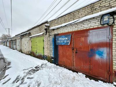 Garage for sale, Garage cooperative, Kurmanovicha-V-gen-vul, Lviv, Zaliznichniy district, id 5025147