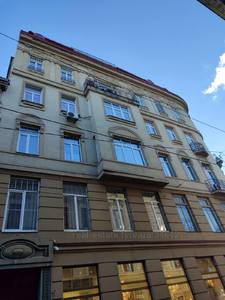 Buy an apartment, Building of the old city, Berindi-P-vul, Lviv, Galickiy district, id 4729012