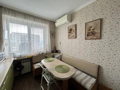 Buy an apartment, Czekh, Shiroka-vul, Lviv, Zaliznichniy district, id 5151036