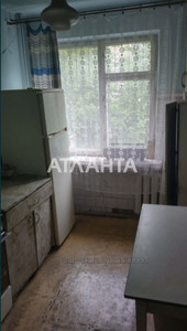 Buy an apartment, Czekh, Naukova-vul, Lviv, Frankivskiy district, id 4626194