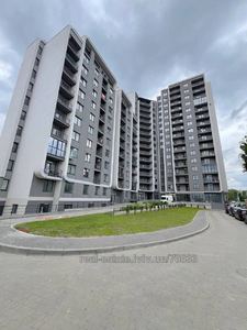 Buy an apartment, Gorodocka-vul, Lviv, Zaliznichniy district, id 4688610