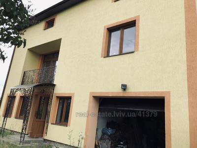 Buy a house, симоненка, Pidryasnoe, Yavorivskiy district, id 4968997