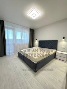 Buy an apartment, Glinyanskiy-Trakt-vul, Lviv, Lichakivskiy district, id 4686393