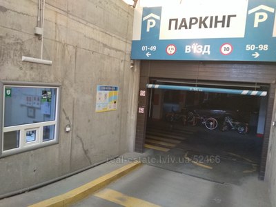 Garage for rent, Underground parking space, Pasichna-vul, 171, Lviv, Sikhivskiy district, id 2999063