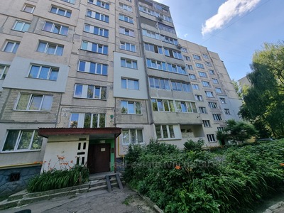 Buy an apartment, Czekh, Naukova-vul, Lviv, Frankivskiy district, id 4702071
