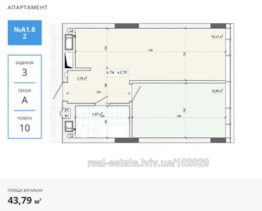 Buy an apartment, Truskavecka-vul, Lviv, Frankivskiy district, id 4959089