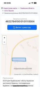 Buy a lot of land, Bryukhovichi, Lvivska_miskrada district, id 4895093