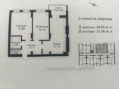 Buy an apartment, Lipinskogo-V-vul, Lviv, Shevchenkivskiy district, id 5152063