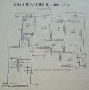 Buy an apartment, Czekh, Shafarika-P-vul, Lviv, Lichakivskiy district, id 4630692
