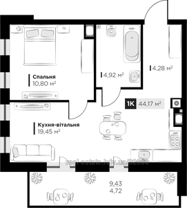 Buy an apartment, Mikolaychuka-I-vul, Lviv, Shevchenkivskiy district, id 4822514