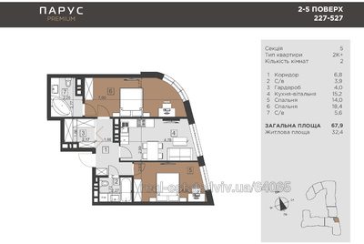 Buy an apartment, Kulparkivska-vul, Lviv, Frankivskiy district, id 4995303