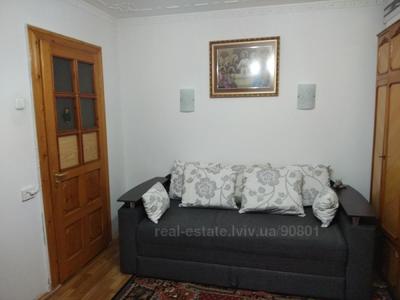 Buy an apartment, Czekh, Antonenka-Davidovicha-B-vul, Lviv, Sikhivskiy district, id 4714916