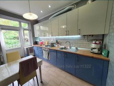Buy an apartment, Pogulyanka-vul, Lviv, Lichakivskiy district, id 4711239