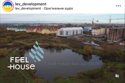 Buy an apartment, Heroiv Maidanu str., Sokilniki, Pustomitivskiy district, id 4684322