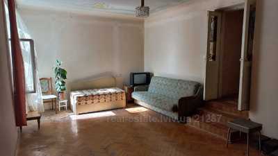 Buy an apartment, Building of the old city, Staroyevreyska-vul, Lviv, Galickiy district, id 4617681