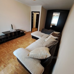 Rent an apartment, Czekh, Striyska-vul, Lviv, Frankivskiy district, id 4606197