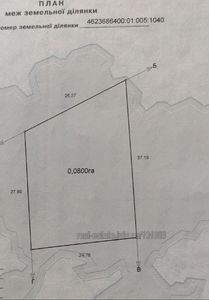 Buy a lot of land, Sokilniki, Pustomitivskiy district, id 5157593