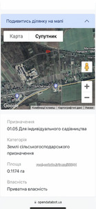 Buy a lot of land, agricultural, Gorodok, Gorodockiy district, id 4091692