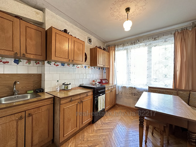 Buy an apartment, Czekh, Pulyuya-I-vul, Lviv, Frankivskiy district, id 4788206