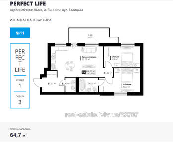 Buy an apartment, Galitska-vul, 1, Vinniki, Lvivska_miskrada district, id 4944593