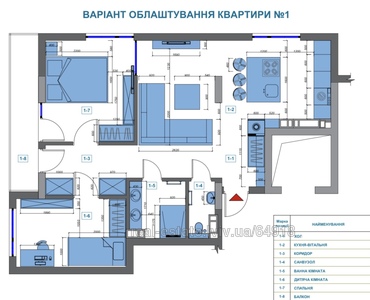 Buy an apartment, Ternopilska-vul, Lviv, Sikhivskiy district, id 4626625