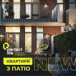 Buy an apartment, Vinniki, Lvivska_miskrada district, id 4367209