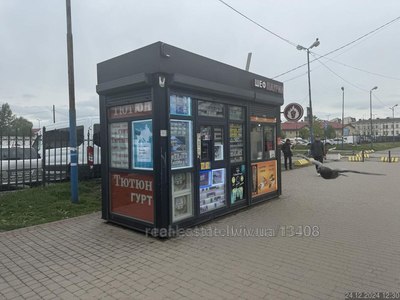 Купить коммерческую недвижимость, Киоск, Городоцкая ул., Львов, Галицкий район, id 5061818