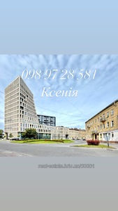 Buy an apartment, Building of the old city, Dzherelna-vul, Lviv, Galickiy district, id 4814712