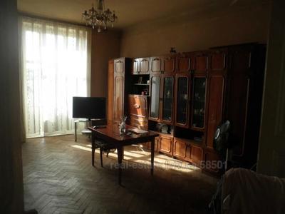 Buy an apartment, Austrian luxury, Knyazya-Romana-vul, Lviv, Galickiy district, id 4896013