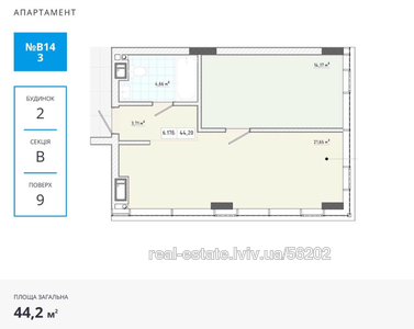 Buy an apartment, Truskavecka-vul, Lviv, Frankivskiy district, id 4794917