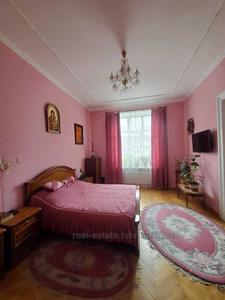 Buy an apartment, Andriya-Mitropolita-vul, Lviv, Galickiy district, id 4605476